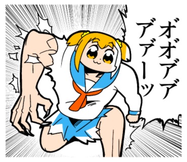 ポプテピピック line クリエイターズスタンプ 新人賞 グランプリ