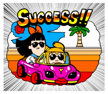 ポプテピピック line クリエイターズスタンプ 新人賞 グランプリ