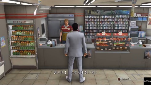 龍が如く6 体験版 コンビニ 破壊 桐生ちゃん