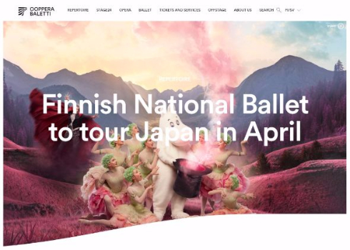 ムーミン バレエ 来日 渋谷 フィンランド 第2弾