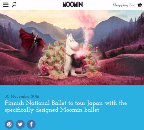 ムーミン バレエ 来日 渋谷 フィンランド 第2作