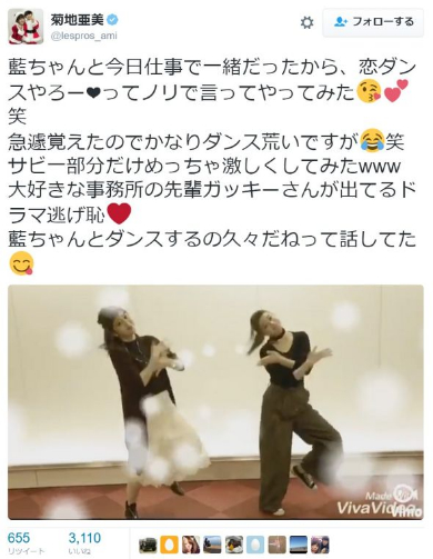 アイドリング!!!