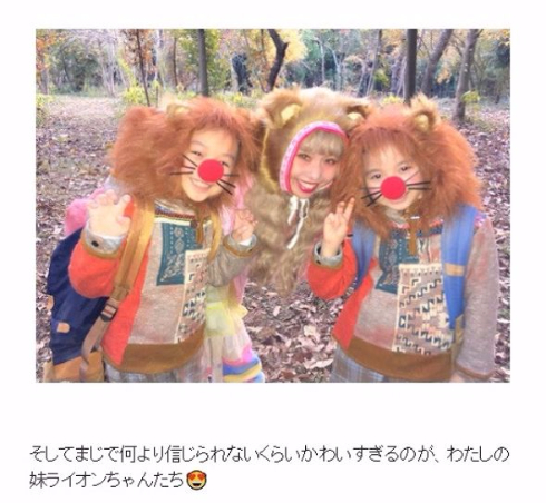 ぺこ＆りゅうちぇる　子ども