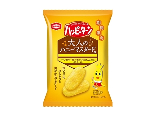 ハッピーターン　大人のハニーマスタード味