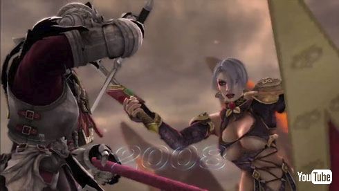 ソウルキャリバーIV