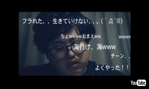 宮崎県 日向市 サーファー ネットサーファー PR 動画