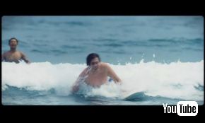 宮崎県 日向市 サーファー ネットサーファー PR 動画