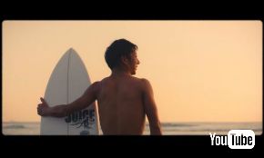 宮崎県 日向市 サーファー ネットサーファー PR 動画