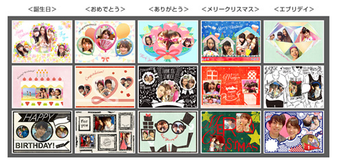 LINEからプリント注文