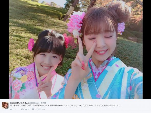 藤田ニコル 本田望結