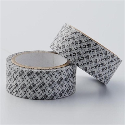 フェリシモ現代美術ステーショナリー