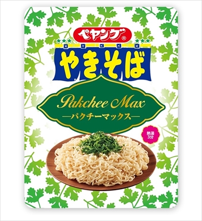 パクチーMAX焼きそば