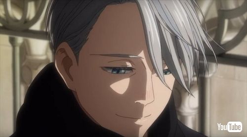 ユーリオンアイス