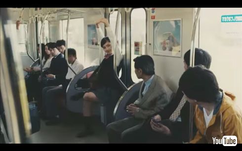 空気イス女子高生