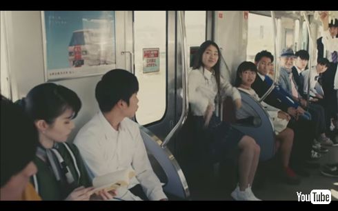 空気イス女子高生