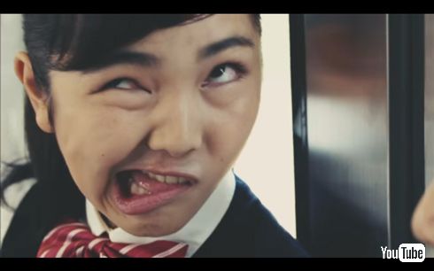 空気イス女子高生