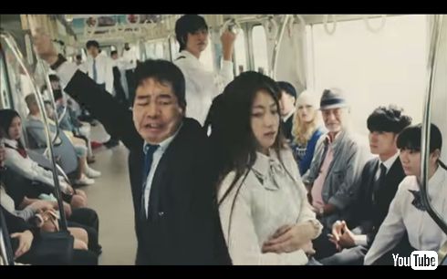 空気イス女子高生