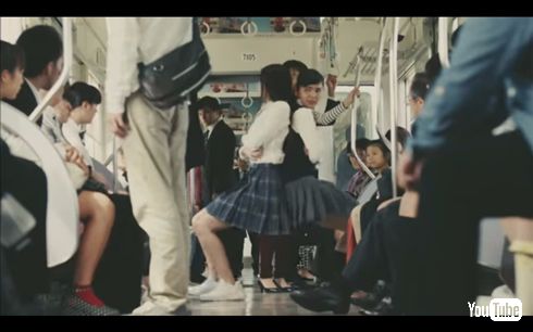 空気イス女子高生