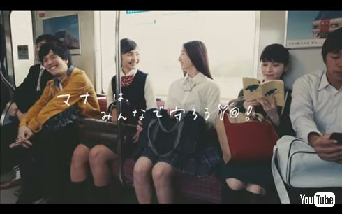 空気イス女子高生