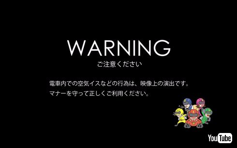 空気イス女子高生