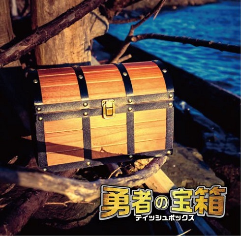 勇者の宝箱ティッシュケース ヴィレッジヴァンガード