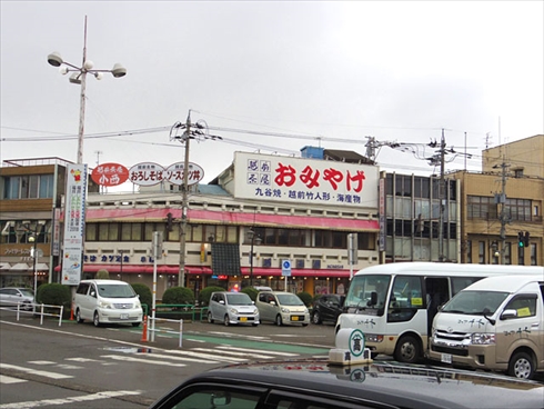 福井県宅配ボックス実証実験