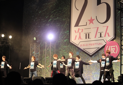 2.5次元フェス（仮）「テニスの王子様」ステージ