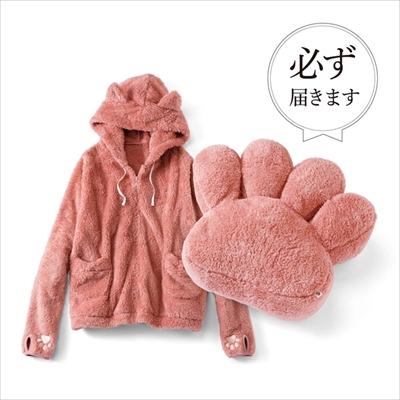 猫部スペシャルパック