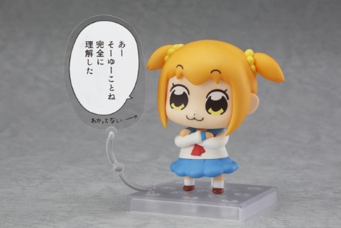 ポプテピピック ねんどいろど 竹書房