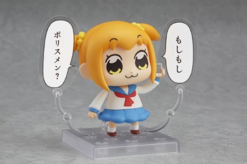 ポプテピピック ねんどいろど 竹書房