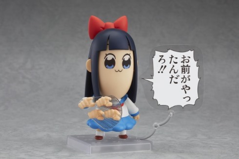 ポプテピピック ねんどいろど 竹書房