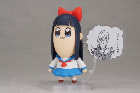 ポプテピピック ねんどいろど 竹書房