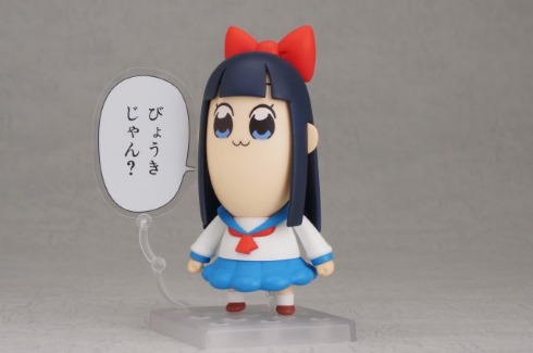 ポプテピピック ねんどいろど 竹書房