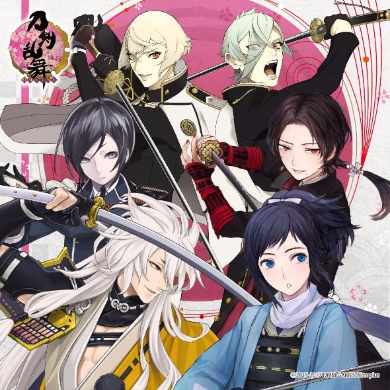 刀剣乱舞 京の軌跡 スタンプラリー 弐 京都 イベント