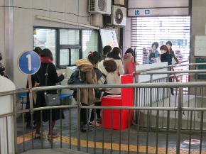 刀剣乱舞 京の軌跡 スタンプラリー 弐 京都 イベント