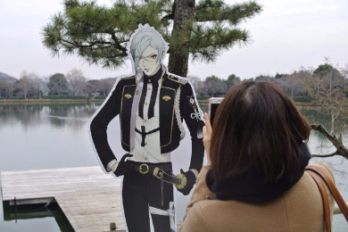 刀剣乱舞 京の軌跡 スタンプラリー 弐 京都 イベント