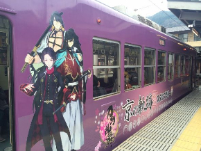刀剣乱舞 京の軌跡 スタンプラリー 弐 京都 イベント