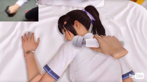 VRカノジョ Oculus Touch 対応 アダルト ゲーム