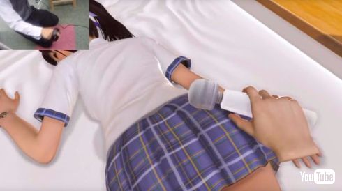 VRカノジョ Oculus Touch 対応 アダルト ゲーム