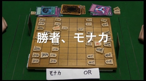 将☆棋☆王