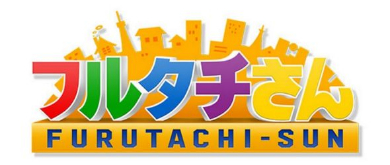 「フルタチさん」ロゴ