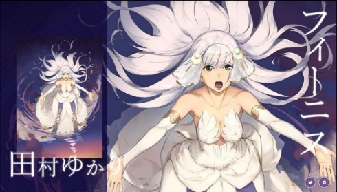 田村ゆかり主演新作テレビアニメ