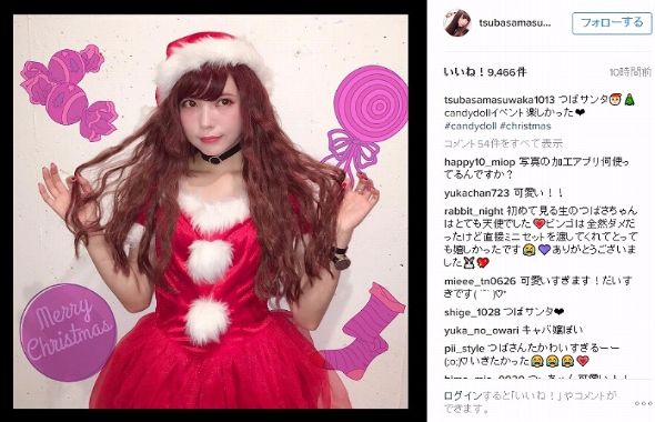 益若つばさ　サンタコス