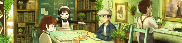 シャッツキステ