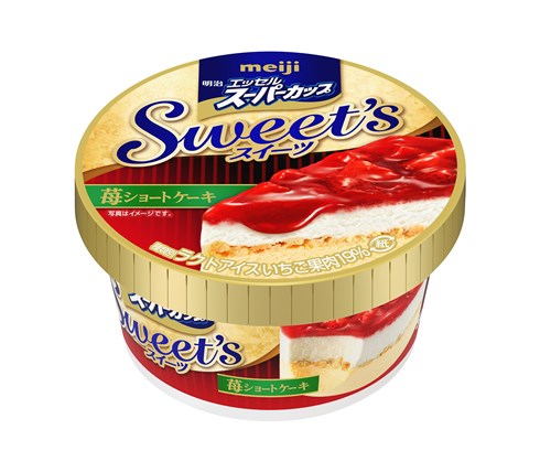 4層構造の明治エッセルスーパーカップ「Sweet's 苺ショートケーキ」を発売
