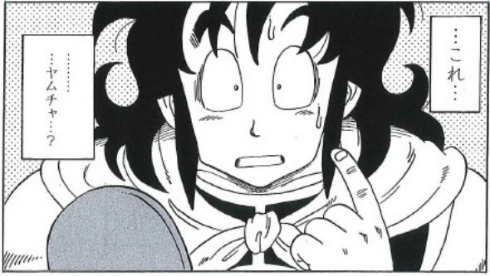 DB外伝ヤムチャ編コマ