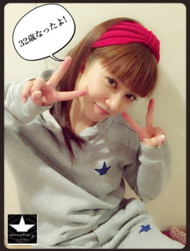 32歳になった平愛梨さん