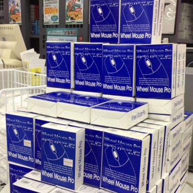 レジ前ボールマウス追加