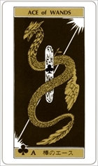 魔夜峰央タロット