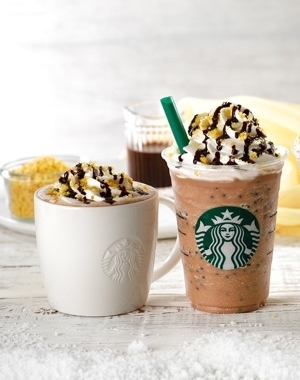 スタバ　チョコラティ　バナナ　ココ